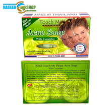 Load image into Gallery viewer, Skin's Beneficial Soap