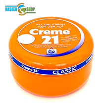 Load image into Gallery viewer, BEAUTY SKINCARE, ESSENTIAL SKIN MOISTURIZER & PROTECTANT