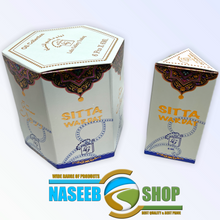 Load image into Gallery viewer, High Quality Concentrated Perfumes Oil