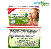 Load image into Gallery viewer, Skin's Beneficial Soap