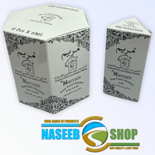 Load image into Gallery viewer, High Quality Concentrated Perfumes Oil