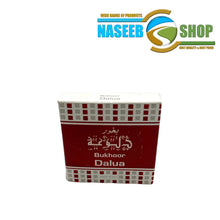 Load image into Gallery viewer, BAKHOOR (INCENSE)