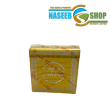 Load image into Gallery viewer, BAKHOOR (INCENSE)