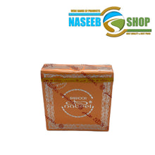 Load image into Gallery viewer, BAKHOOR (INCENSE)