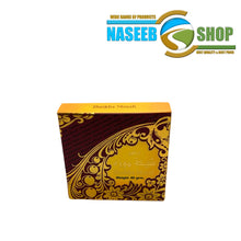Load image into Gallery viewer, BAKHOOR (INCENSE)