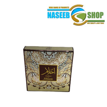 Load image into Gallery viewer, BAKHOOR (INCENSE)