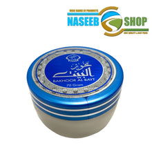 Load image into Gallery viewer, BAKHOOR (INCENSE)