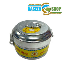 Load image into Gallery viewer, BAKHOOR (INCENSE)