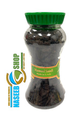 Load image into Gallery viewer, BAKHOOR (INCENSE)