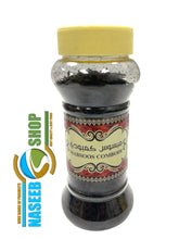 Load image into Gallery viewer, BAKHOOR (INCENSE)