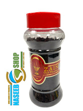 Load image into Gallery viewer, BAKHOOR (INCENSE)