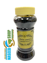 Load image into Gallery viewer, BAKHOOR (INCENSE)