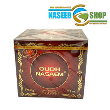 Load image into Gallery viewer, BAKHOOR (INCENSE)