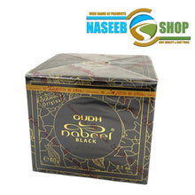 Load image into Gallery viewer, BAKHOOR (INCENSE)