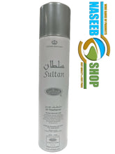 Load image into Gallery viewer, Quality Air Fresheners