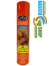 Load image into Gallery viewer, Quality Air Fresheners