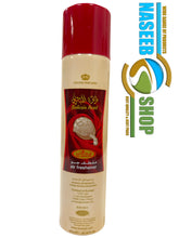 Load image into Gallery viewer, Quality Air Fresheners