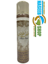 Load image into Gallery viewer, Quality Air Fresheners