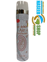 Load image into Gallery viewer, Quality Air Fresheners