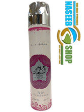 Load image into Gallery viewer, Quality Air Fresheners