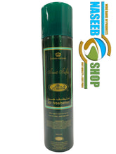 Load image into Gallery viewer, Quality Air Fresheners