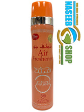 Load image into Gallery viewer, Quality Air Fresheners