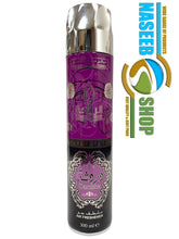 Load image into Gallery viewer, Quality Air Fresheners