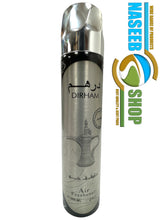 Load image into Gallery viewer, Quality Air Fresheners