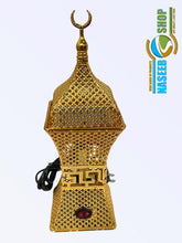 Load image into Gallery viewer, ELECTRIC INCENSE/BAKHOOR BURNERS