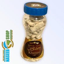 Load image into Gallery viewer, BAKHOOR (INCENSE)