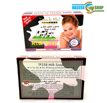 Load image into Gallery viewer, Skin's Beneficial Soap