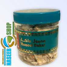 Load image into Gallery viewer, BAKHOOR (INCENSE)