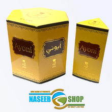 Load image into Gallery viewer, High Quality Concentrated Perfumes Oil