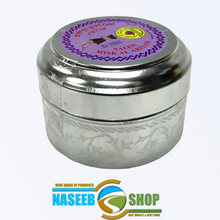 Load image into Gallery viewer, BAKHOOR (INCENSE)