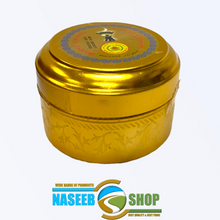 Load image into Gallery viewer, BAKHOOR (INCENSE)