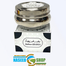 Load image into Gallery viewer, BAKHOOR (INCENSE)