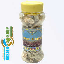 Load image into Gallery viewer, BAKHOOR (INCENSE)