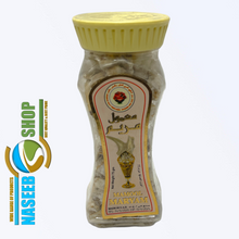 Load image into Gallery viewer, BAKHOOR (INCENSE)