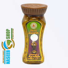 Load image into Gallery viewer, BAKHOOR (INCENSE)