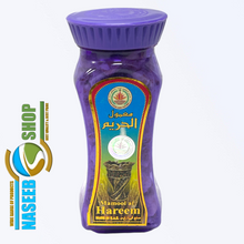 Load image into Gallery viewer, BAKHOOR (INCENSE)