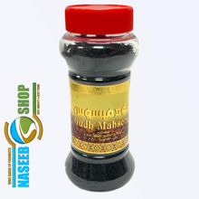 Load image into Gallery viewer, BAKHOOR (INCENSE)