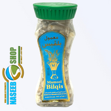 Load image into Gallery viewer, BAKHOOR (INCENSE)