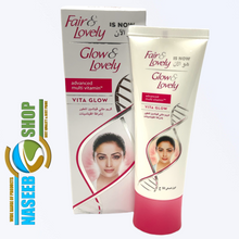 Load image into Gallery viewer, BEAUTY SKINCARE, ESSENTIAL SKIN MOISTURIZER & PROTECTANT