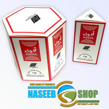 Load image into Gallery viewer, High Quality Concentrated Perfumes Oil