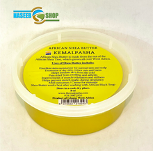 Load image into Gallery viewer, BEAUTY SKINCARE, ESSENTIAL SKIN MOISTURIZER & PROTECTANT