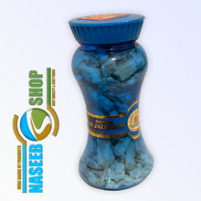 Load image into Gallery viewer, BAKHOOR (INCENSE)