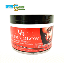 Load image into Gallery viewer, BEAUTY SKINCARE, ESSENTIAL SKIN MOISTURIZER & PROTECTANT