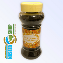 Load image into Gallery viewer, BAKHOOR (INCENSE)