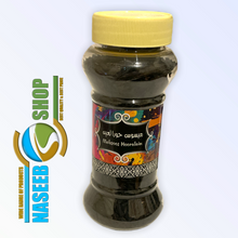 Load image into Gallery viewer, BAKHOOR (INCENSE)