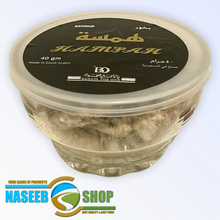 Load image into Gallery viewer, BAKHOOR (INCENSE)